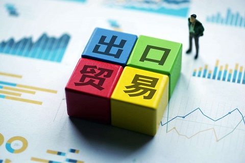 原產(chǎn)地證怎么補(bǔ)發(fā)，補(bǔ)發(fā)的具體流程是什么？